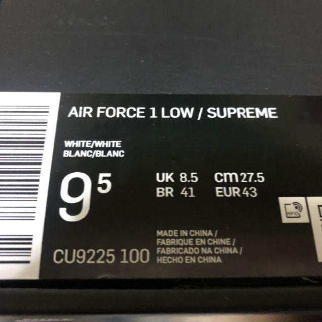 Supreme(シュプリーム)のSupreme Nike Air Force 1 27.5 9.5 シュプリーム メンズの靴/シューズ(スニーカー)の商品写真