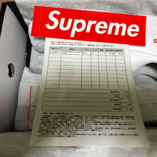 Supreme(シュプリーム)のSupreme Nike Air Force 1 27.5 9.5 シュプリーム メンズの靴/シューズ(スニーカー)の商品写真