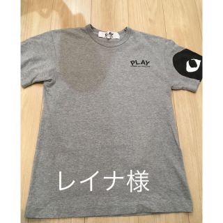 コムデギャルソン(COMME des GARCONS)のコムデギャルソン Tシャツ(Tシャツ/カットソー(半袖/袖なし))