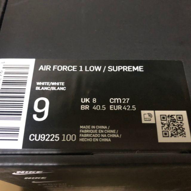 Supreme(シュプリーム)のSupreme Nike Air Force 1 27  9 シュプリーム  メンズの靴/シューズ(スニーカー)の商品写真