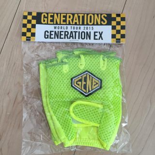 トゥエンティーフォーカラッツ(24karats)のgenerations exグッズ(ミュージシャン)