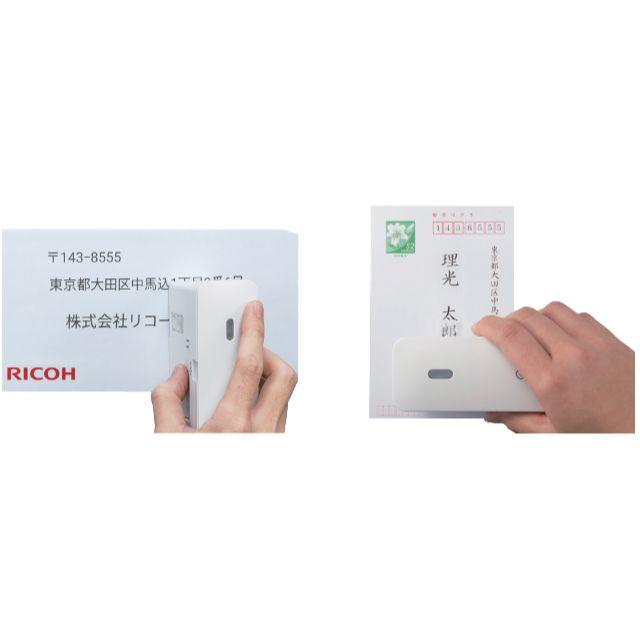 RICOH(リコー)の【新品未開封】RICOH ハンディプリンター レッド スマホ/家電/カメラのPC/タブレット(PC周辺機器)の商品写真