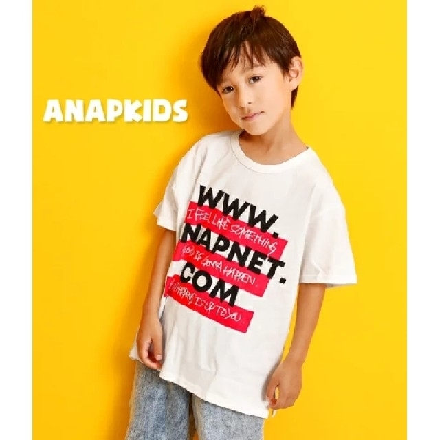 ANAP Kids(アナップキッズ)のタグ付新品♪ANAPKIDS☆Tシャツ130センチ キッズ/ベビー/マタニティのキッズ服男の子用(90cm~)(Tシャツ/カットソー)の商品写真