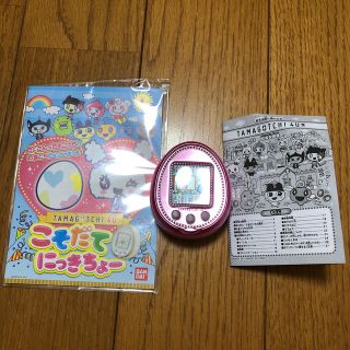 バンダイ(BANDAI)の値下げたまごっち4U +(その他)