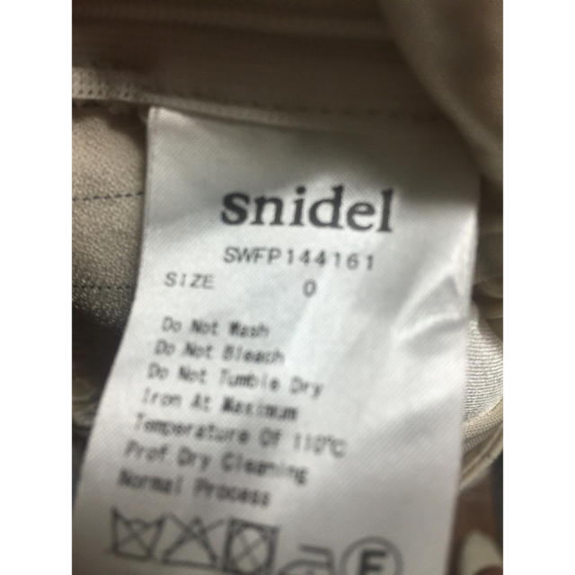 SNIDEL(スナイデル)のスナイデル パンツ レディースのパンツ(スキニーパンツ)の商品写真