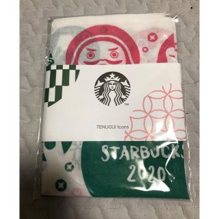 スターバックスコーヒー(Starbucks Coffee)のスターバックス　てぬぐい　2020(その他)