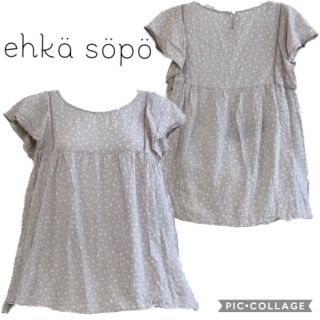 エヘカソポ(ehka sopo)のエヘカソポ  フリル袖レーヨンブラウス(シャツ/ブラウス(半袖/袖なし))