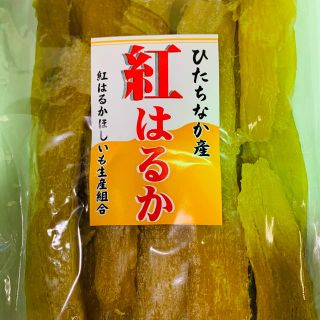 hoo様専用　平干し　２キロ(その他)