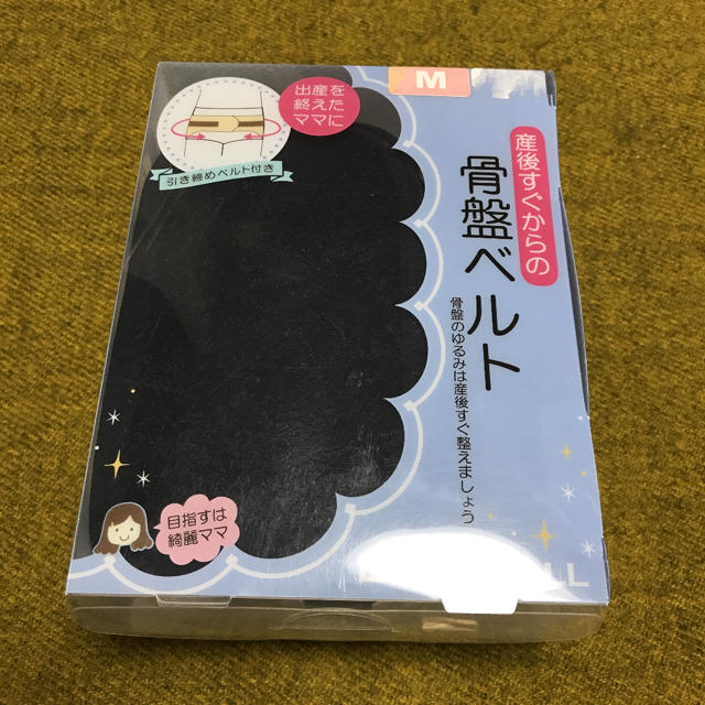 西松屋(ニシマツヤ)の値下げ！　骨盤ベルト　Mサイズ　新品未使用未開封 キッズ/ベビー/マタニティのマタニティ(マタニティ下着)の商品写真