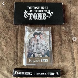 トウホウシンキ(東方神起)の東方神起 TONE 3点セット(アイドルグッズ)