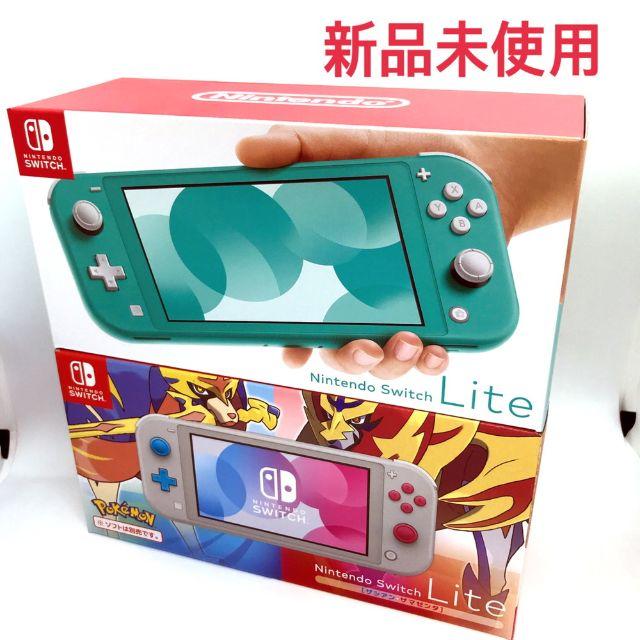 Nintendo Switch(ニンテンドースイッチ)の【印無】ニンテンドースイッチ Lite セット ザシアン・ザマゼンタ＆ターコイズ エンタメ/ホビーのゲームソフト/ゲーム機本体(携帯用ゲーム機本体)の商品写真