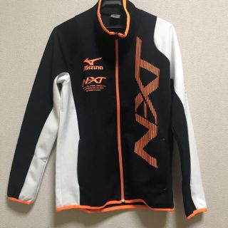 ミズノ(MIZUNO)のミズノ ジャージ(ウェア)