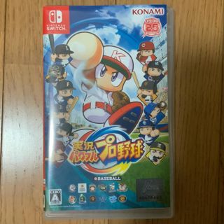 ニンテンドースイッチ(Nintendo Switch)の実況パワフルプロ野球 Switch(家庭用ゲームソフト)