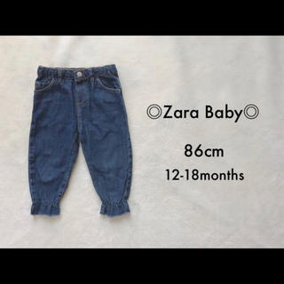 ザラキッズ(ZARA KIDS)の◎Zara Baby◎ デニム パンツ ズボン 86 12-18M(パンツ)
