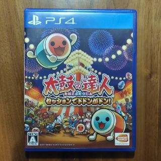 太鼓の達人　セッションでドドンがドン！　PS4(家庭用ゲームソフト)