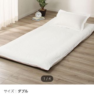 ニトリ(ニトリ)のシキカバー Nホテル WH D 「Mai‥様専用」(シーツ/カバー)