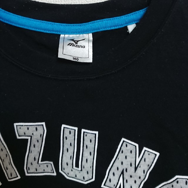 MIZUNO(ミズノ)のMIZUNO 半袖Tシャツ キッズ/ベビー/マタニティのキッズ服男の子用(90cm~)(Tシャツ/カットソー)の商品写真
