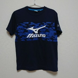 ミズノ(MIZUNO)のMIZUNO 半袖Tシャツ 160(Tシャツ/カットソー)