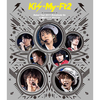 キスマイフットツー(Kis-My-Ft2)のキスマイ Debut Tour DVD(アイドルグッズ)