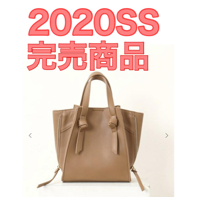SLOBE IENA スローブイエナ♡ミニサイドファスナーハンドバッグ