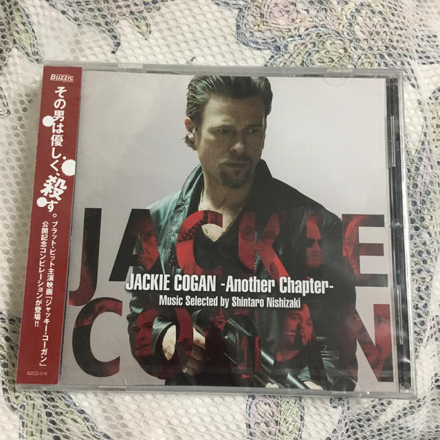 【未開封】映画「ジャッキー・コーガン」インスパイアアルバム サンプルCD エンタメ/ホビーのCD(映画音楽)の商品写真