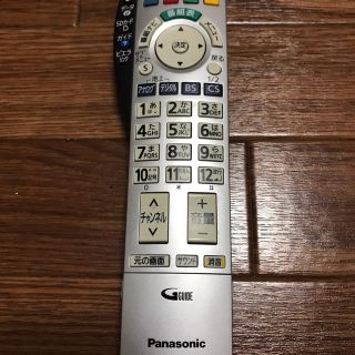 パナソニック(Panasonic)のPanasonic テレビリモコン(テレビ)