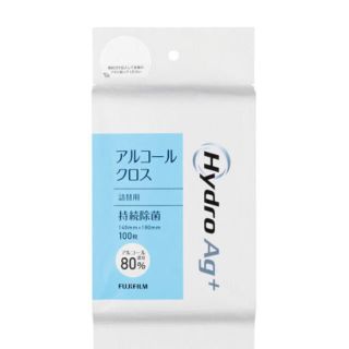 フジフイルム(富士フイルム)のHydro Ag+クロス（アルコール80%)2袋(100枚入）ボトル1個(日用品/生活雑貨)