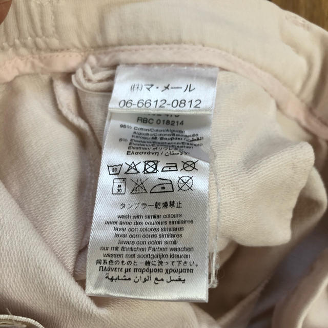 Chloe(クロエ)のクロエ　パンツ　2歳用 キッズ/ベビー/マタニティのキッズ服女の子用(90cm~)(パンツ/スパッツ)の商品写真