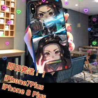 【新品！】鬼滅の刃　きめつのやいば　iPhoneケース　7プラス　8プラス(iPhoneケース)