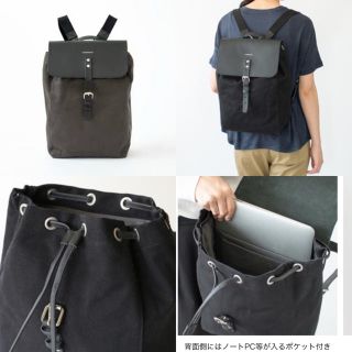 ザノースフェイス(THE NORTH FACE)のSANDQVIST リュック　バックパック　ベージュ(リュック/バックパック)