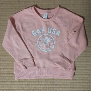 ベビーギャップ(babyGAP)のGAP トレーナー 二枚セット(Tシャツ/カットソー)