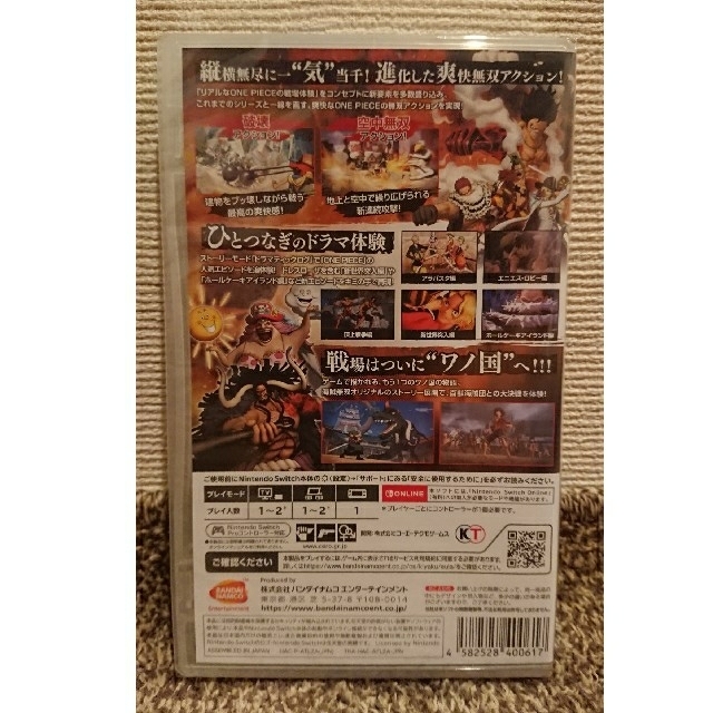 Nintendo Switch - ONE PIECE 海賊無双4 (Nintendo switchソフト)の通販 by Keis