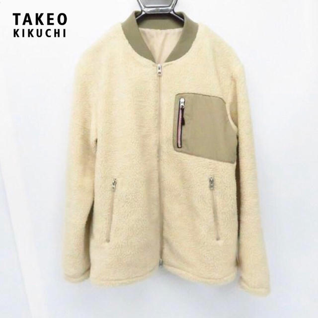 ☆THE SHOP TK/ タケオキクチ ジップボアジャケット