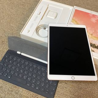 アップル(Apple)のiPad Pro 10.5 Wi-Fi Cellular 512GB(タブレット)