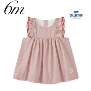 プチバトー(PETIT BATEAU)のプチバトー　フリルワンピース　67cm(ワンピース)