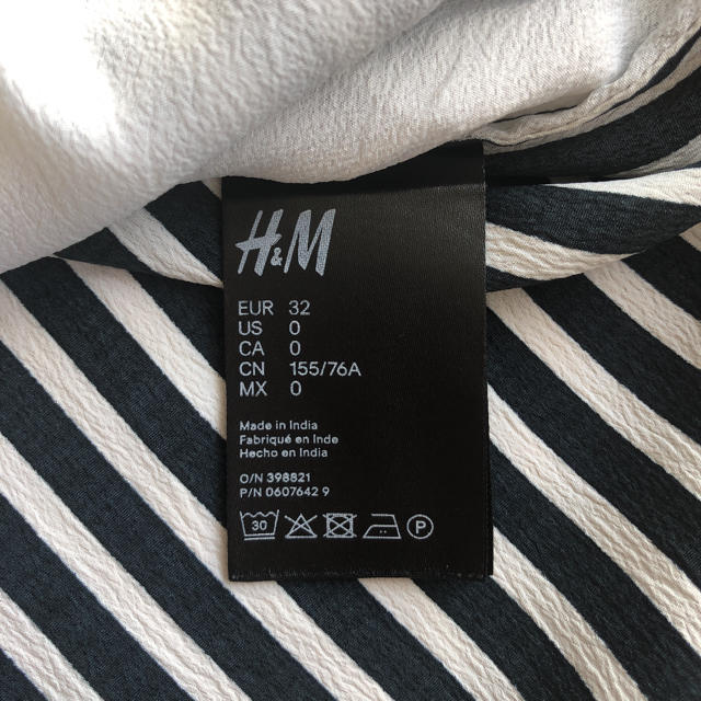 H&M(エイチアンドエム)のH&M ノースリーブブラウス レディースのトップス(シャツ/ブラウス(半袖/袖なし))の商品写真