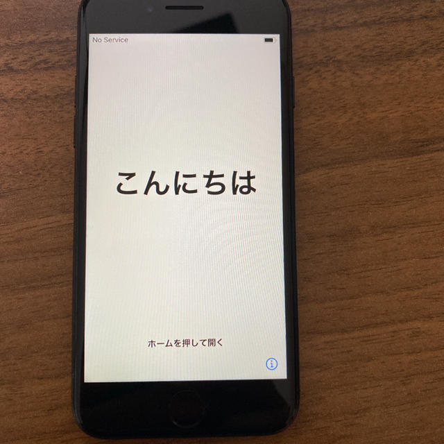 iPhone(アイフォーン)のiPhone 7 Black 256 GB docomo iPhone7 美品 スマホ/家電/カメラのスマートフォン/携帯電話(スマートフォン本体)の商品写真