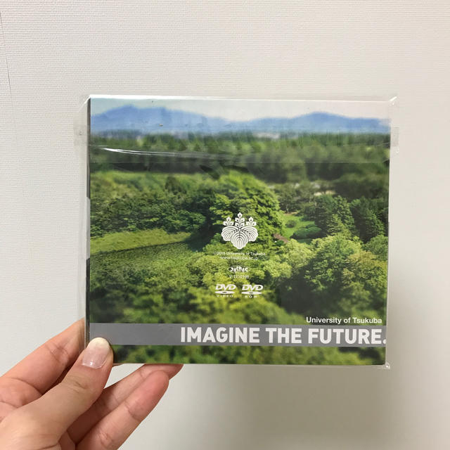 筑波大学　imagine the future DVD エンタメ/ホビーの本(語学/参考書)の商品写真