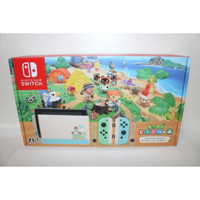Nintendo Switch - 【特典付き】Nintendo Switch あつまれ どうぶつの森 セット