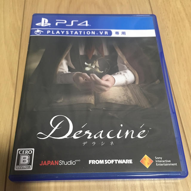 PlayStation VR(プレイステーションヴィーアール)のまめしば様専用 Deracine（デラシネ） PS4 エンタメ/ホビーのゲームソフト/ゲーム機本体(家庭用ゲームソフト)の商品写真