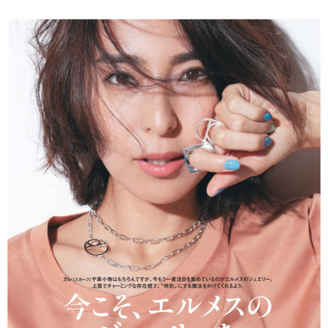 2022年ファッション福袋 Hermes - エルメス シェーヌダンクルゲーム