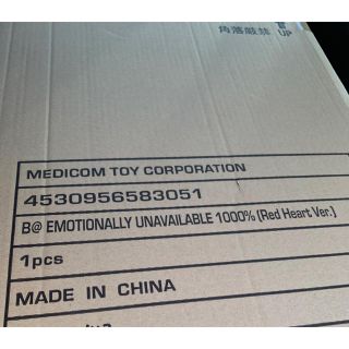 メディコムトイ(MEDICOM TOY)のBE@RBRICK EMOTIONALLY UNAVAILABLE 1000%(その他)