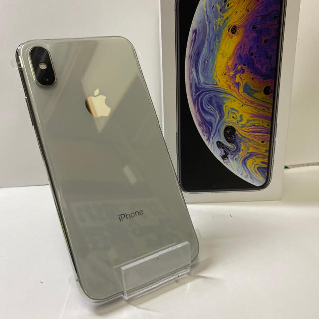 Apple - 【P50】iPhoneXS 256GB ソフトバンク 新品未使用 シルバー