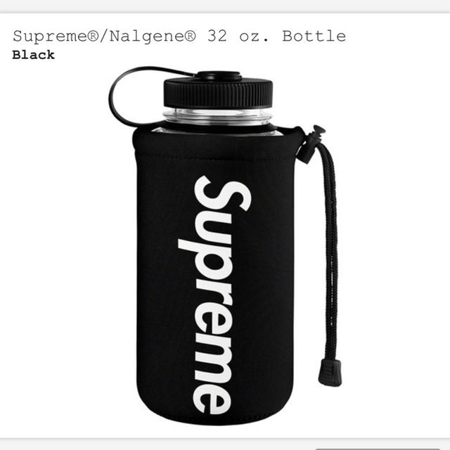 Supreme 20SS Nalgene 32 oz. Bottle Black