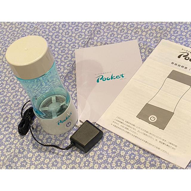 FLUX(フラックス)のフラックス ケータイ水素ボトル Pocket スマホ/家電/カメラの美容/健康(ボディケア/エステ)の商品写真