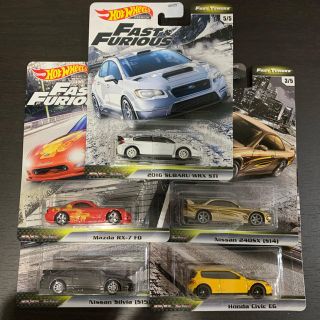 ニッサン(日産)のホットウィール HotWheelsワイルドスピード FAST TUNERS 5台(ミニカー)