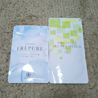 【新品未開封】FREPURE フレピュア&IKI IKI OLIGO いきいきオ(口臭防止/エチケット用品)