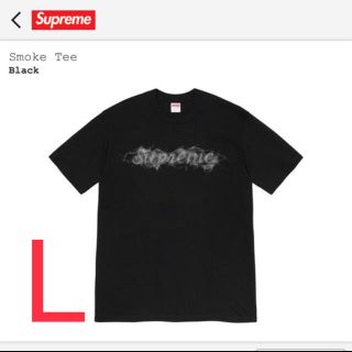 シュプリーム(Supreme)のsupreme smoke tee(Tシャツ/カットソー(半袖/袖なし))