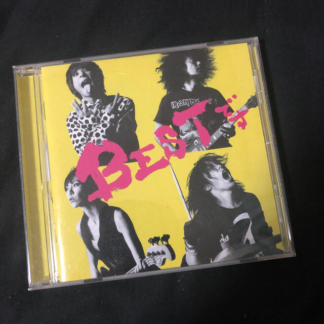 BESTです エンタメ/ホビーのCD(ポップス/ロック(邦楽))の商品写真