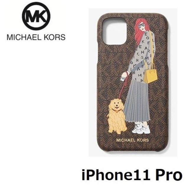 Michael Kors - 付属品全て有り★MICHAEL KORS JET SET iPhone11Proの通販